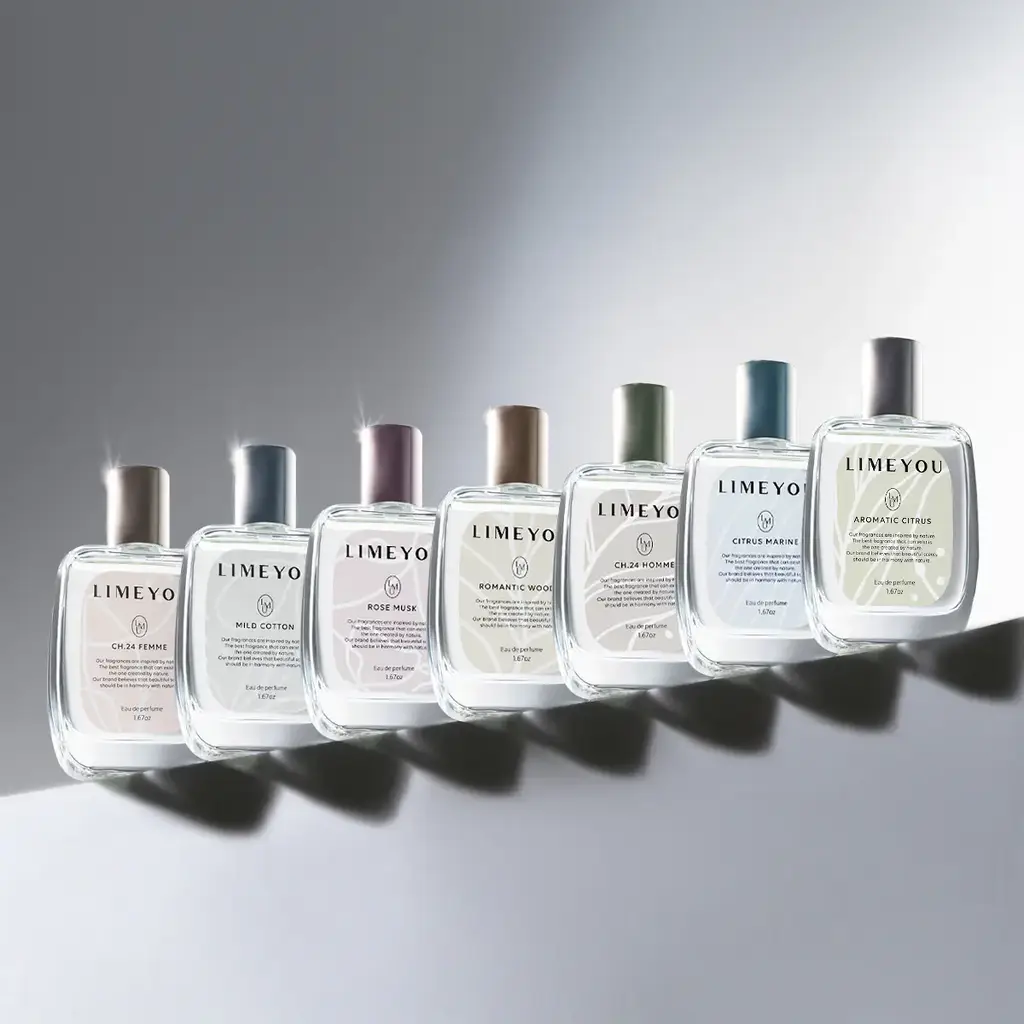 [NEW] 라임유 오드 퍼퓸 50ml 7종 택1